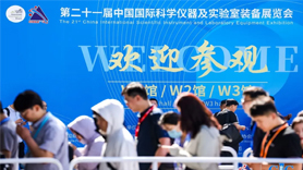 持續(xù)火爆 | 開展第二天 CISILE 2024中國科儀展精彩速遞！